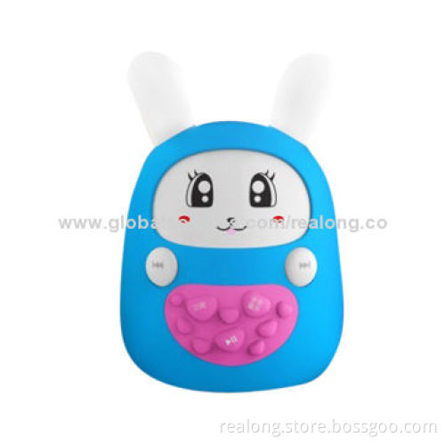 Children's learning toy with imitation sound function